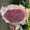 51 Кения с вуалью 